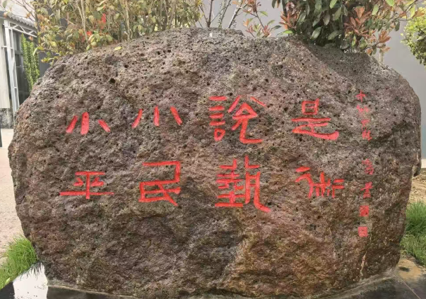 杨晓敏：小小说文体地位与文体定位-华闻时空