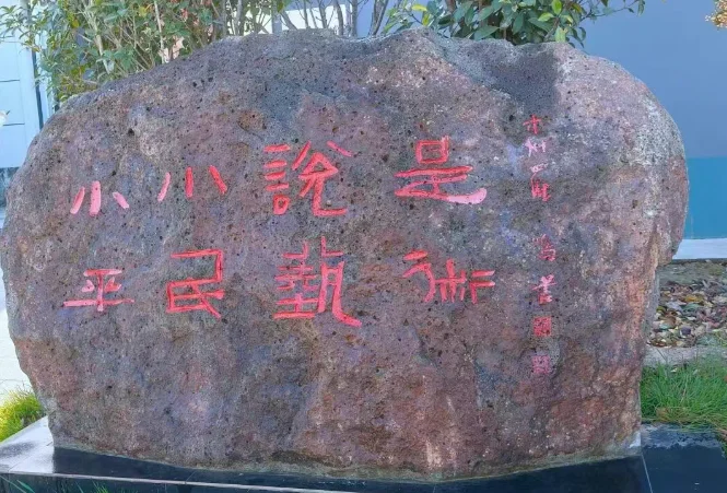 图片[1]-杨晓敏||小小说文体论-华闻时空