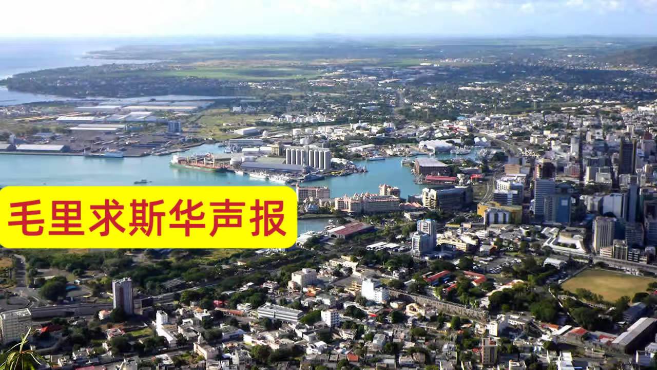 简讯-华闻时空
