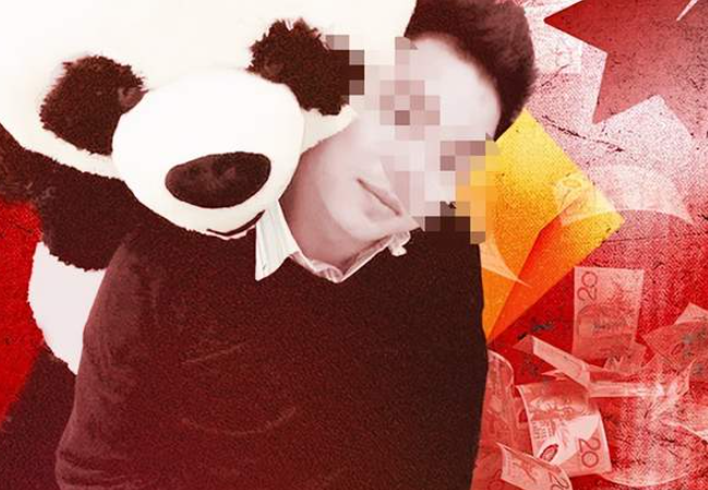 炸裂！澳洲银行$30亿惊天大案？多名华人被抓！以后更难申请…-华闻时空