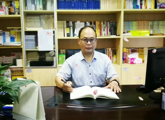 图片[1]-杨得富｜邵培德璀璨人生赋-华闻时空