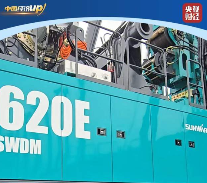 最大、首艘！中国“超级装备”密集上新-华闻时空