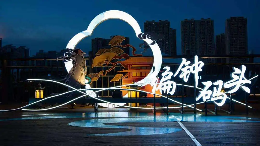 图片[7]-《夜澜春雨，一梦千年》名不见经传的小城做出了令人惊艳的文旅大文章-华闻时空