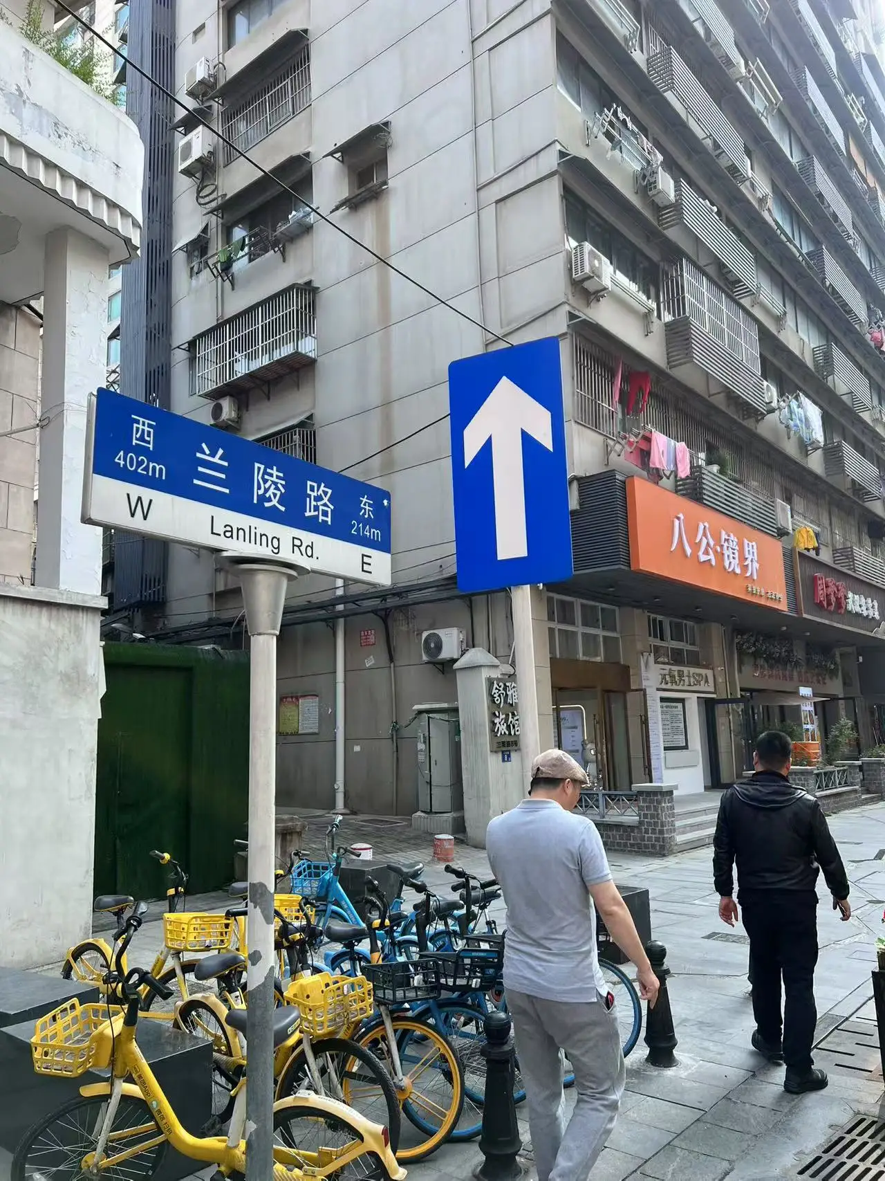 图片[5]-从咸安坊的英文招牌前，按下新时代的快门-华闻时空