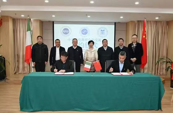 “成教出海”在意大利“落地破冰”！温州开放大学构建海外华侨教育新模式-华闻时空