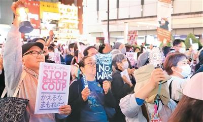 警惕！日本“新型军国主义”已成现实威胁（环球热点）-华闻时空