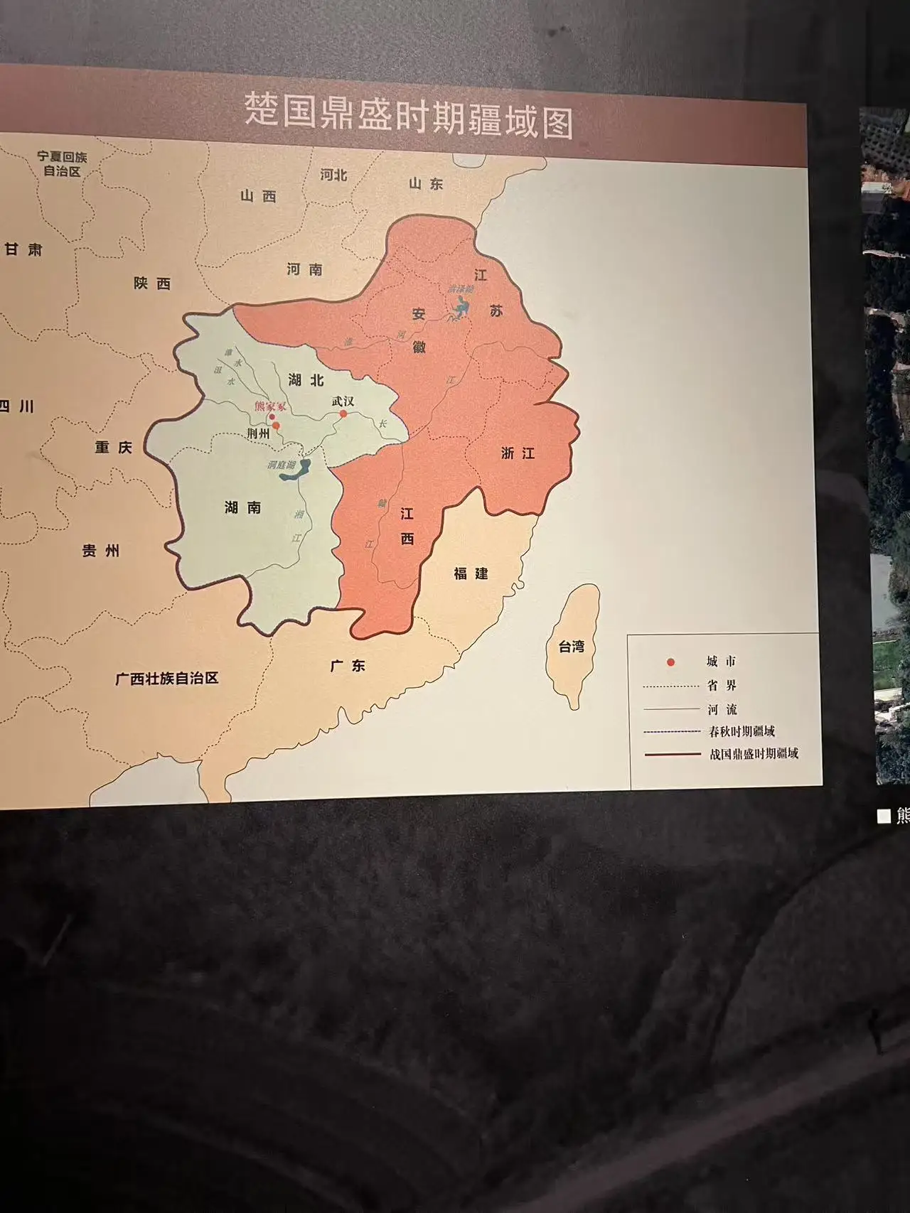 图片[4]-“驾六驭日：一个不甘为臣的驭天狂想，一个深埋地下的不朽殉葬-华闻时空
