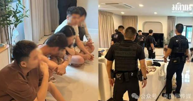 19岁中国女子自导自演“泰国绑架”，骗父亲55万-华闻时空