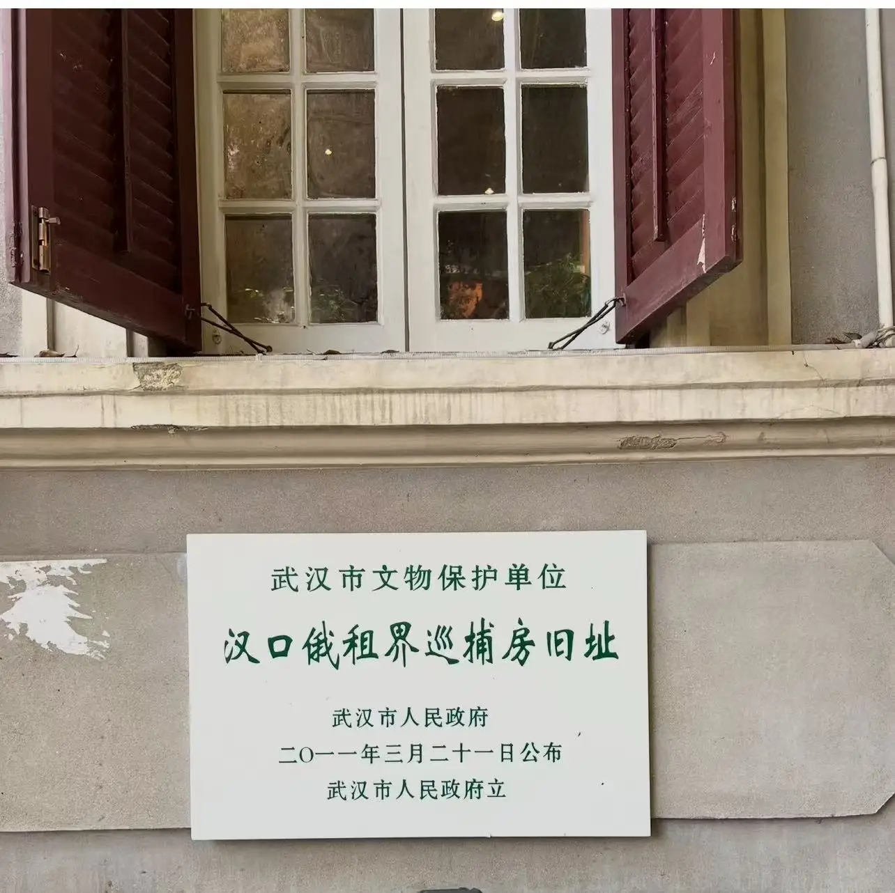 图片[3]-从咸安坊的英文招牌前，按下新时代的快门-华闻时空