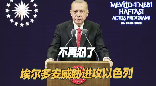 亲华欧尔班下台!中美俄欧大洗牌,新总理对华态度曝光,满满求生欲-华闻时空