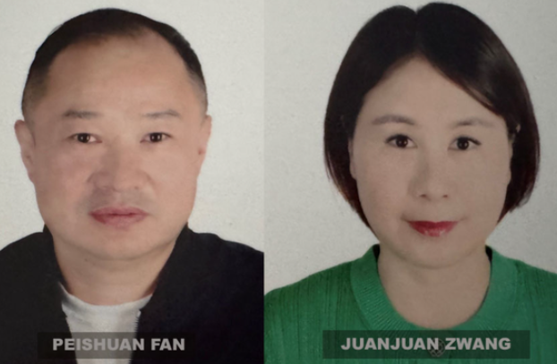 在美华人夫妻神秘消失一年！两孩无法回美，豪宅成空壳，$280万也被转走！-华闻时空