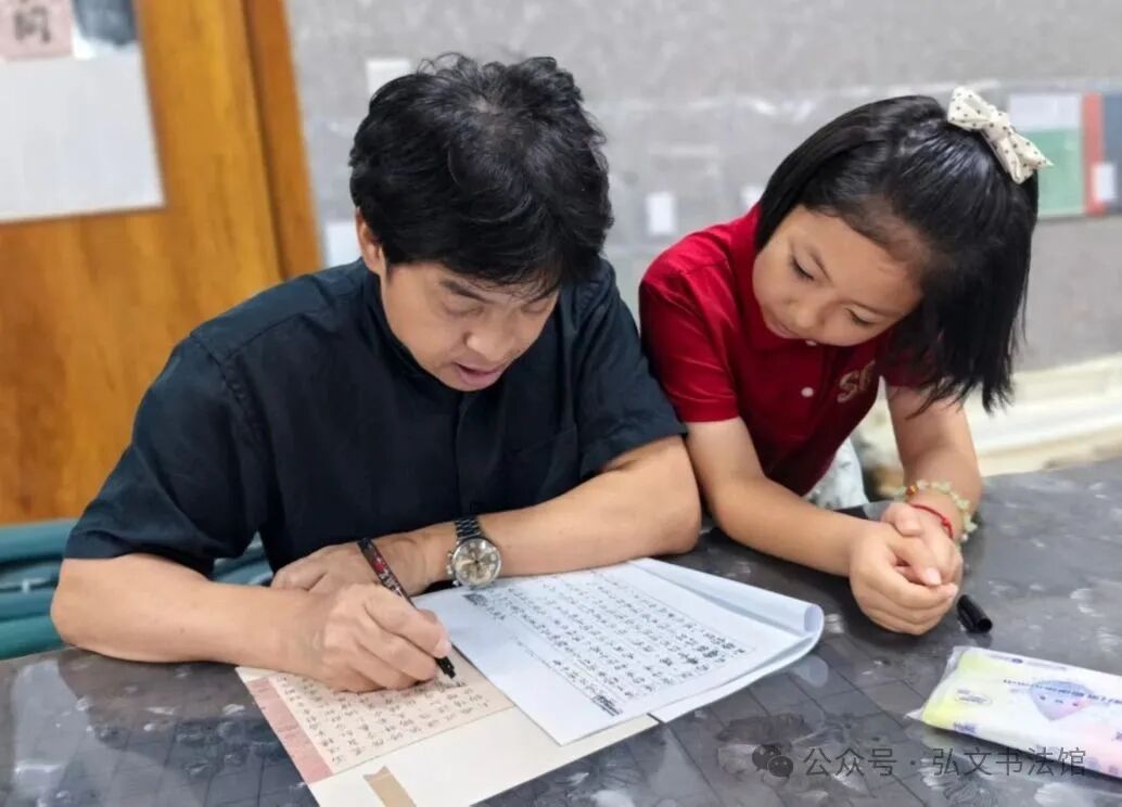 卢妆贤作品登上《书法报》 单永辉：一片丹心在字间-华闻时空