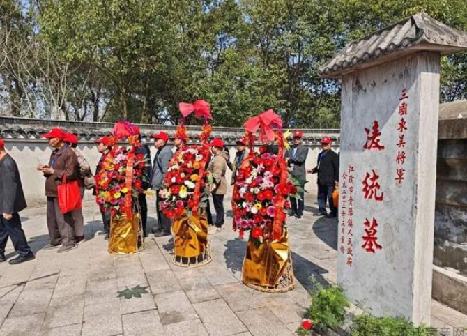 2026丙午年清明公祭凌统公大典在江苏江阴举行-华闻时空