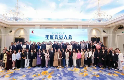 图片[1]-杭州市侨商协会常务理事高子祥当选浙江省香港商会副会长-华闻时空