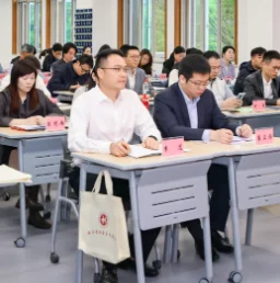 图片[2]-2026 年全省民营经济代表人士专题研讨班在杭开班-华闻时空
