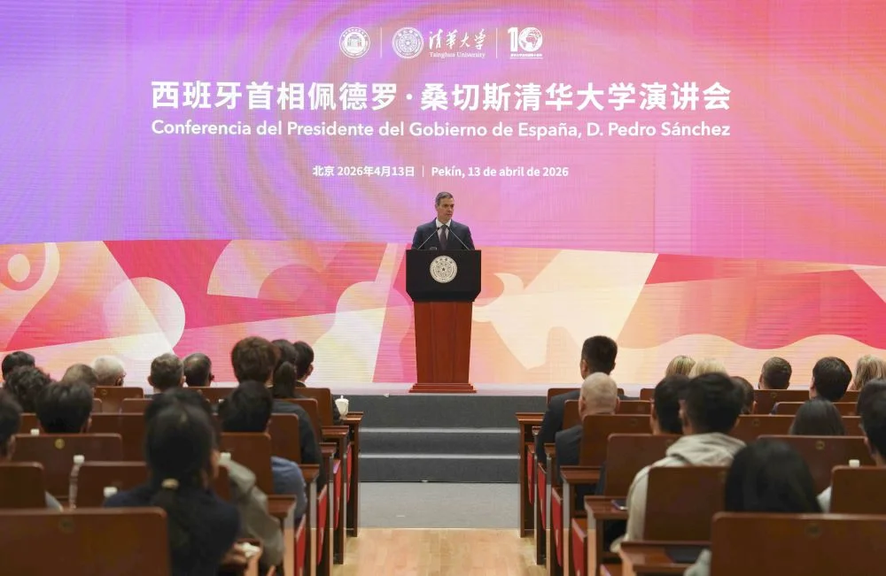 图片[1]-西班牙首相桑切斯：中国注定要在世界的未来扮演关键角色-华闻时空
