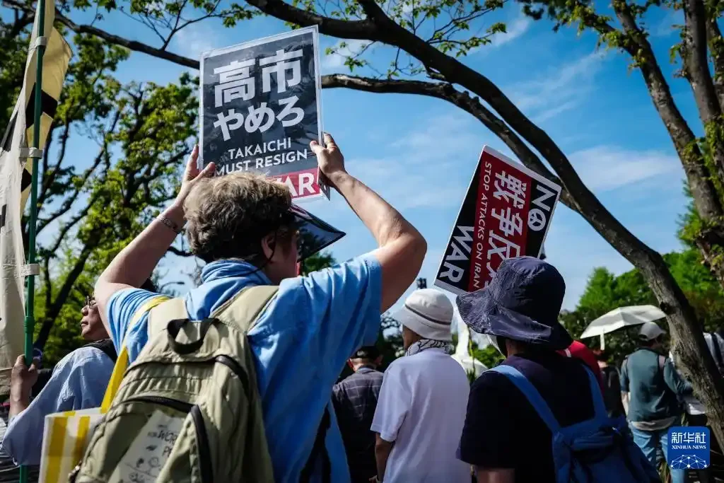 图片[1]-日本通过内阁决议正式允许出口杀伤性武器-华闻时空