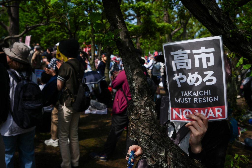 “别碰宪法！”：越来越多的日本青年走上街头捍卫和平宪法-华闻时空