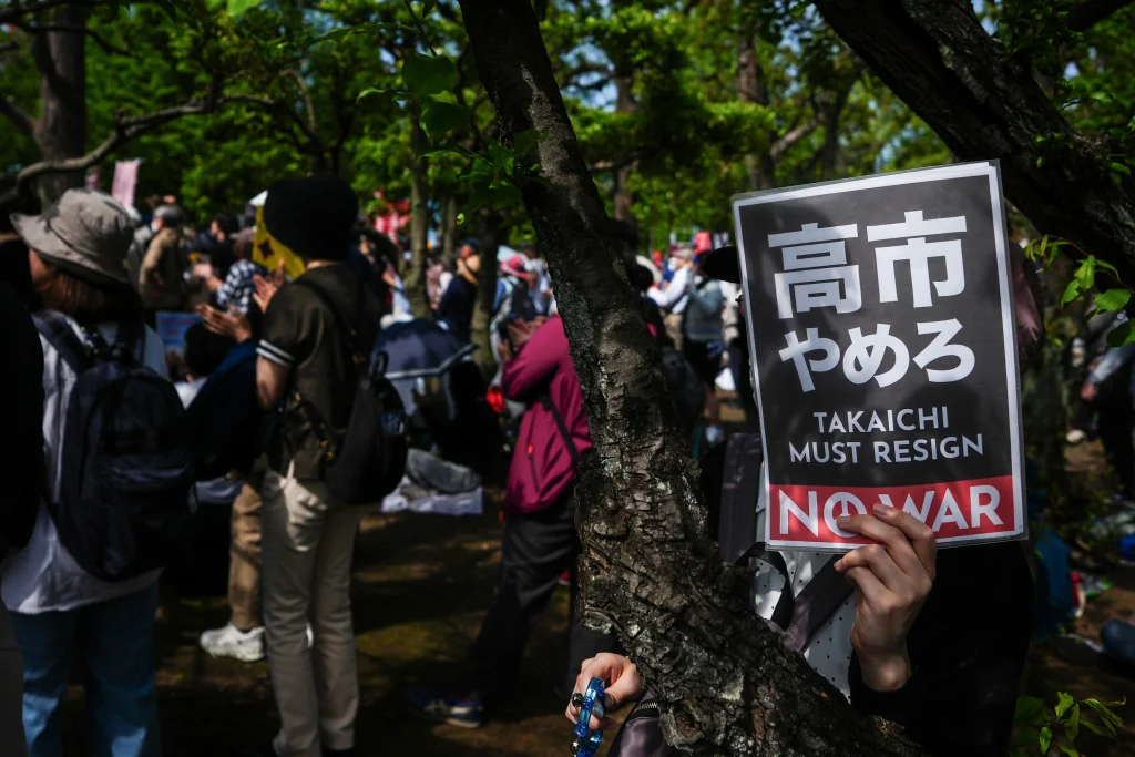 图片[1]-“别碰宪法！”：越来越多的日本青年走上街头捍卫和平宪法-华闻时空