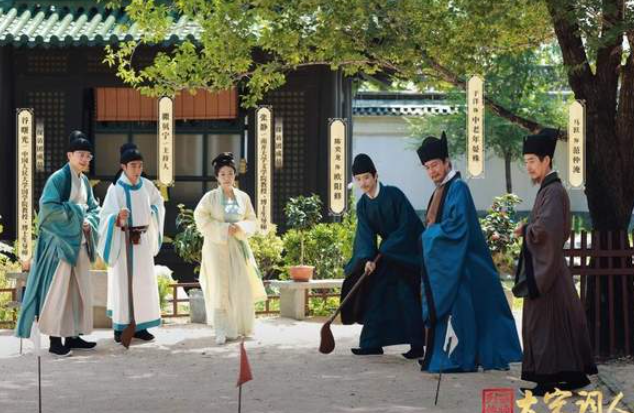 中国电视-《宗师列传·大宋词人传》：沉浸体验宋韵风华-华闻时空