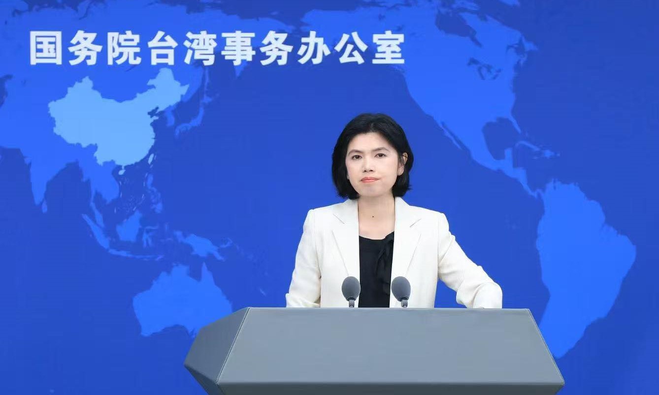 國台辦﹕賴清德上台兩年所作所為越來越不得民心-华闻时空