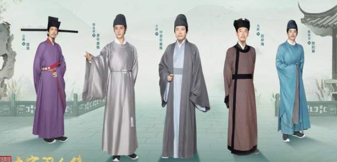 中国电视-《宗师列传·大宋词人传》：综述-华闻时空