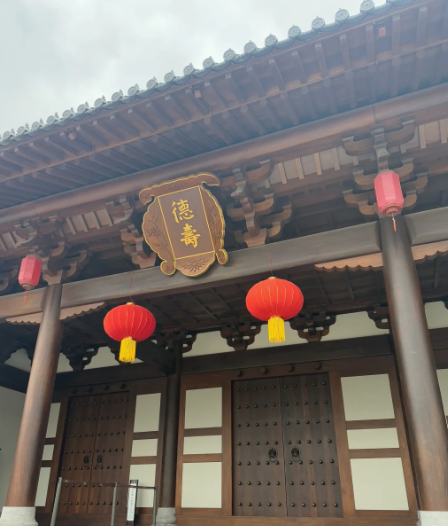 杭州行诗之·南宋德寿宫-华闻时空