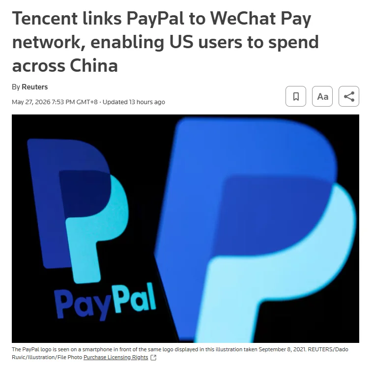 图片[1]-腾讯宣布：美国PayPal可直接在中国扫码付款！-华闻时空