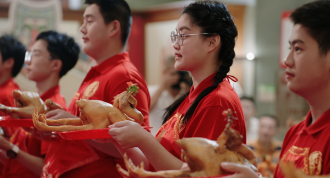 中国电视-《礼仪中国》：主创分享（节选）-华闻时空
