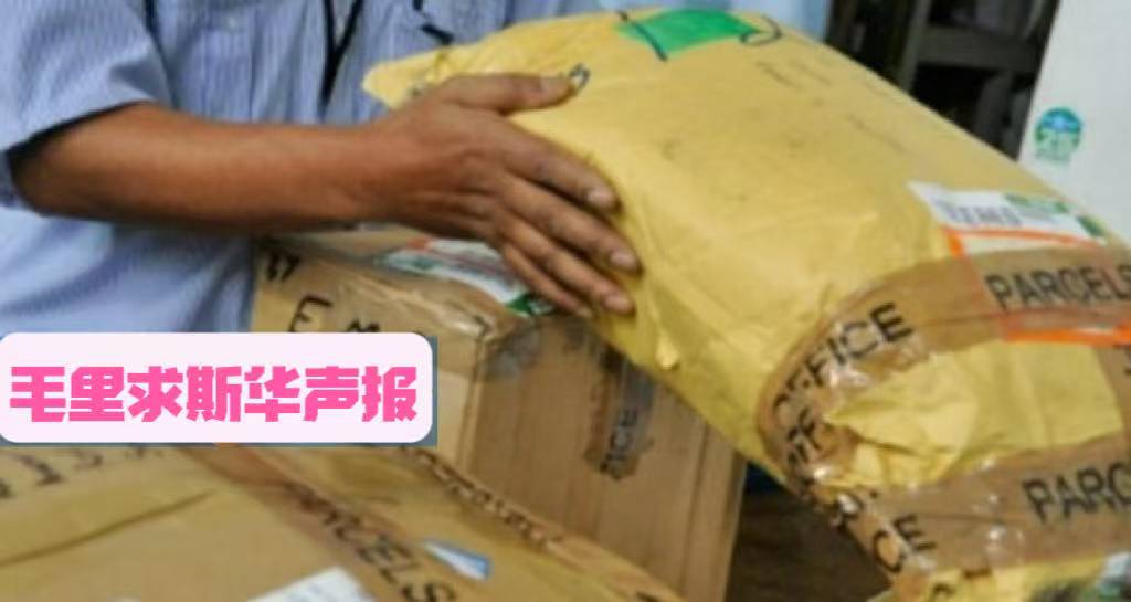 在马尼恩平原拦截的军用仿制军品-华闻时空