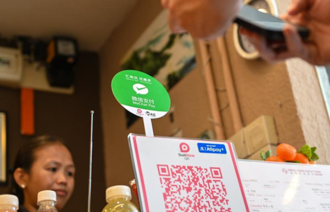 中国人去泰国,不用换现金了?-华闻时空