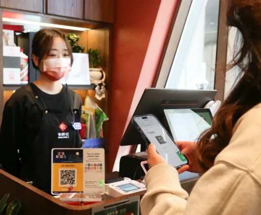 图片[4]-腾讯宣布：美国PayPal可直接在中国扫码付款！-华闻时空