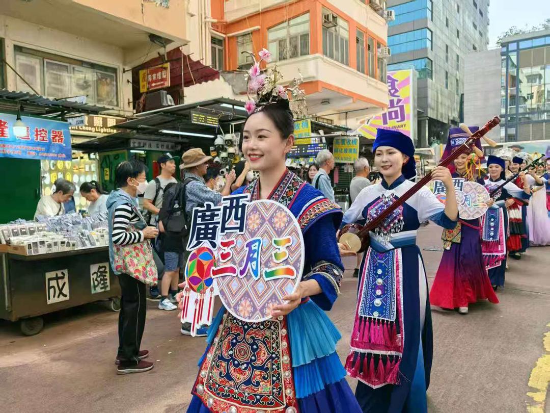 歌飞五载跨山海——2026“广西三月三”走进港澳系列活动5月盛放-华闻时空