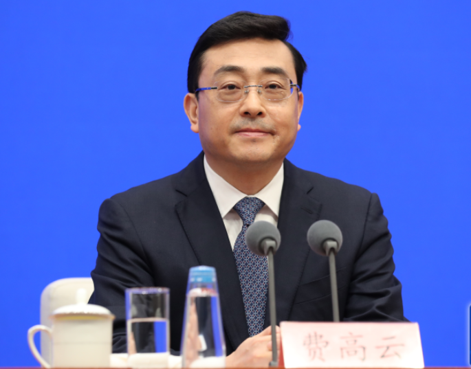涉嫌严重违纪违，安徽省委常委、合肥市委书记费高云被查-华闻时空