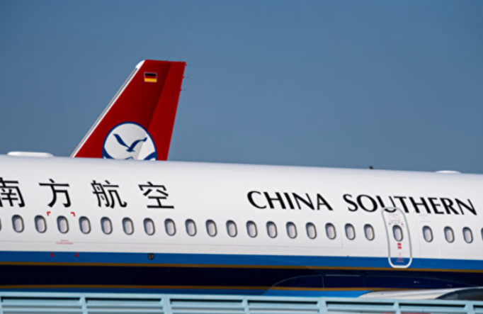 突发！南航官宣：暂停中澳重要航线！全澳紧盯明天：房价或迎40年来最大变局！-华闻时空