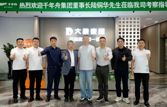 图片[2]-常务副会长陆铜华走访东三省市场 深化供应链协同布局-华闻时空