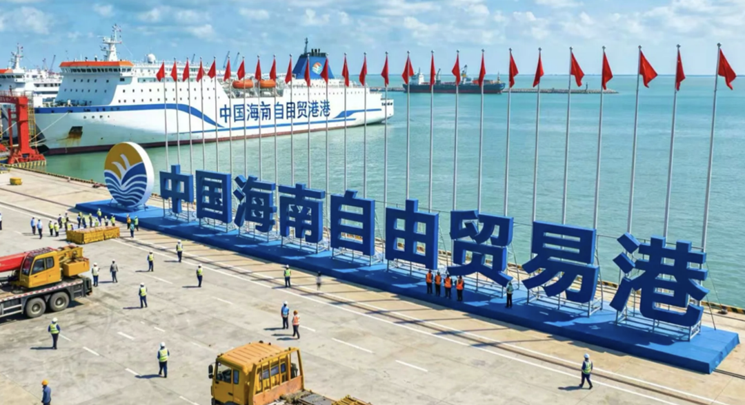 自贸港邮报看海南：让“一到海南、万事不难”成为制度信任-华闻时空
