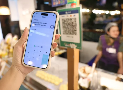 图片[2]-腾讯宣布：美国PayPal可直接在中国扫码付款！-华闻时空