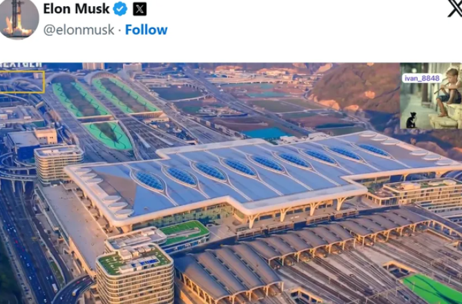 马斯克随手转发了一段中国火车站的视频,结果全世界的网友都破防了-华闻时空