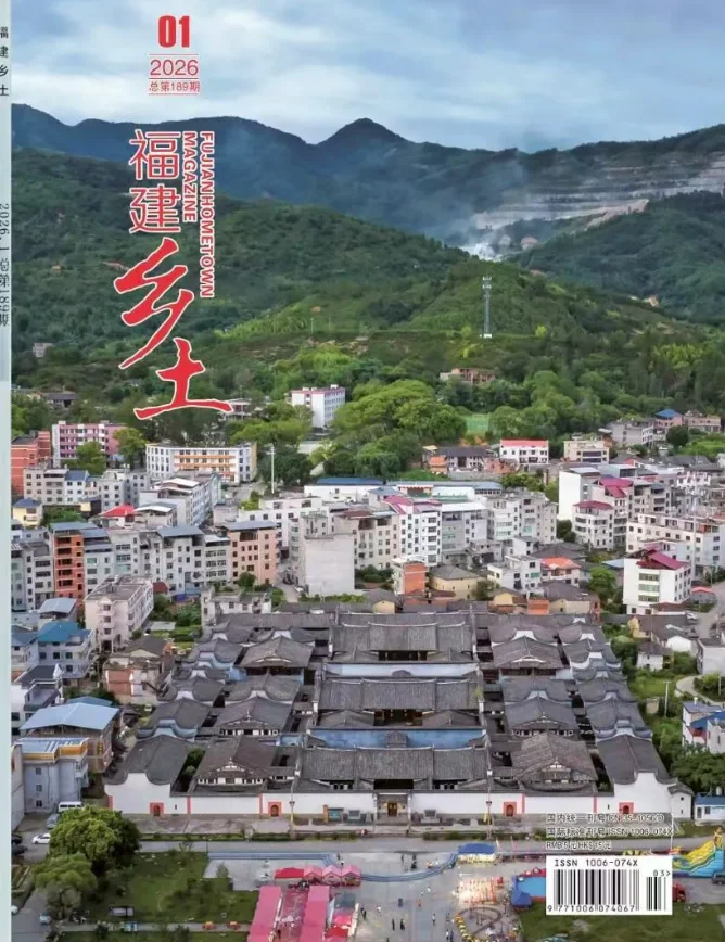图片[2]-杨际岚║“公仆”的涵义–谷文昌精神历久弥新-华闻时空