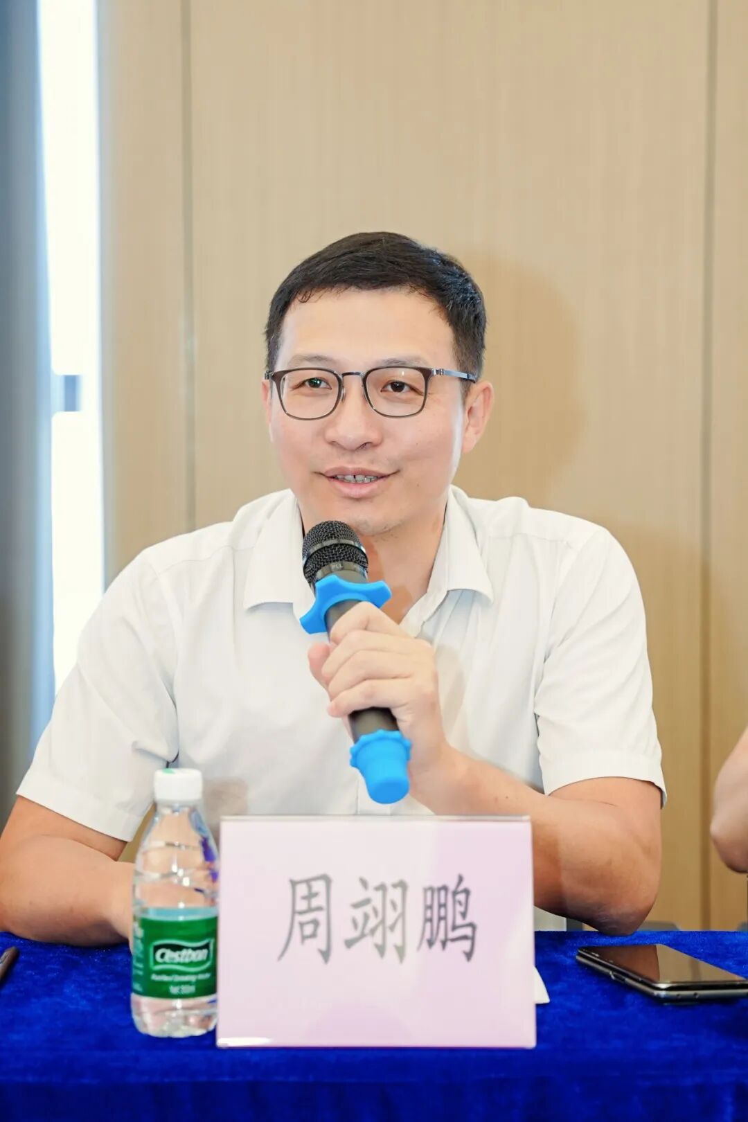 侨脉连山海 青春向湾区 多国华裔青年走进中山寻根谋合作-华闻时空