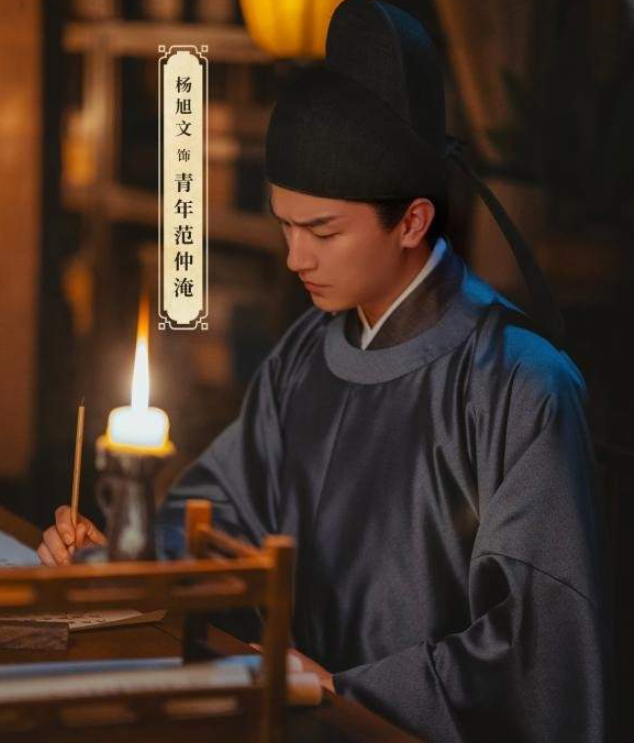 中国电视-《宗师列传·大宋词人传》：走进词人情感世界-华闻时空