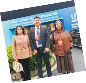 图片[2]-海外华文传媒协会主席金浩接受人民日报海外版记者采访-华闻时空