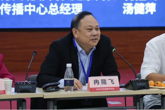 图片[10]-塞内加尔：“华之爱公益”协会助力中非关系发展研讨会在重庆交通大学成功举行-华闻时空