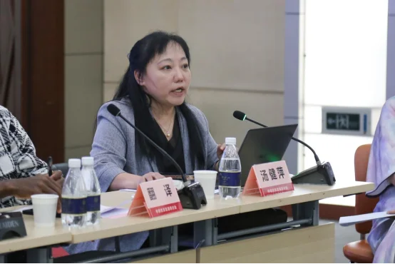 图片[11]-塞内加尔：“华之爱公益”协会助力中非关系发展研讨会在重庆交通大学成功举行-华闻时空