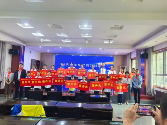 图片[2]-塞内加尔：“华之爱公益”协会跨海聚侨爱 暖心护成长！ 与荆州市沙市区联合开展公益助学帮扶活动-华闻时空