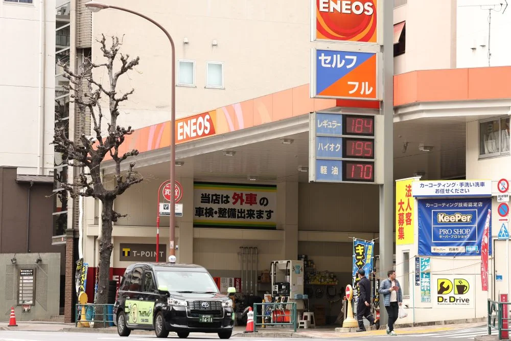 图片[1]-伊朗战事以来，日本首次从阿塞拜疆购得原油-华闻时空