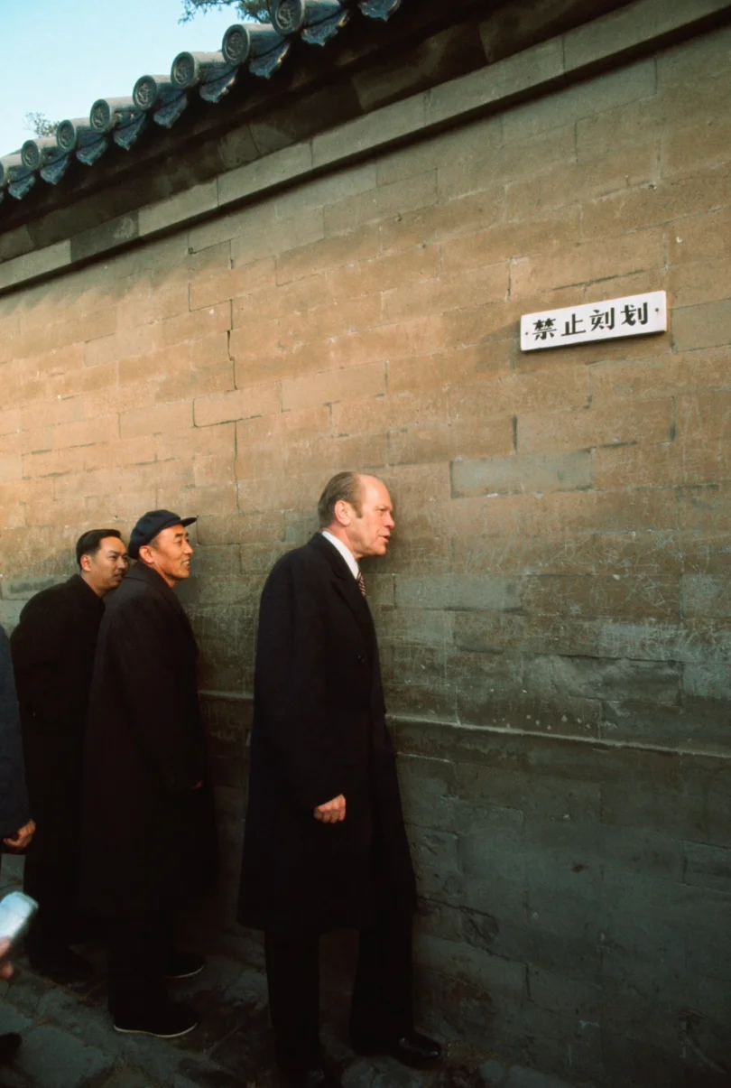 图片[1]-一座天坛，横跨51年：美国总统再次踏上中美交往的历史现场-华闻时空