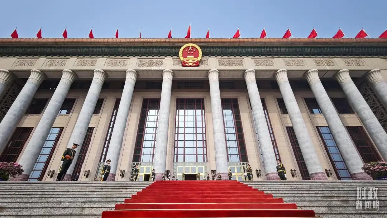 图片[4]-中美元首北京会晤，共同开启中美关系新篇章-华闻时空