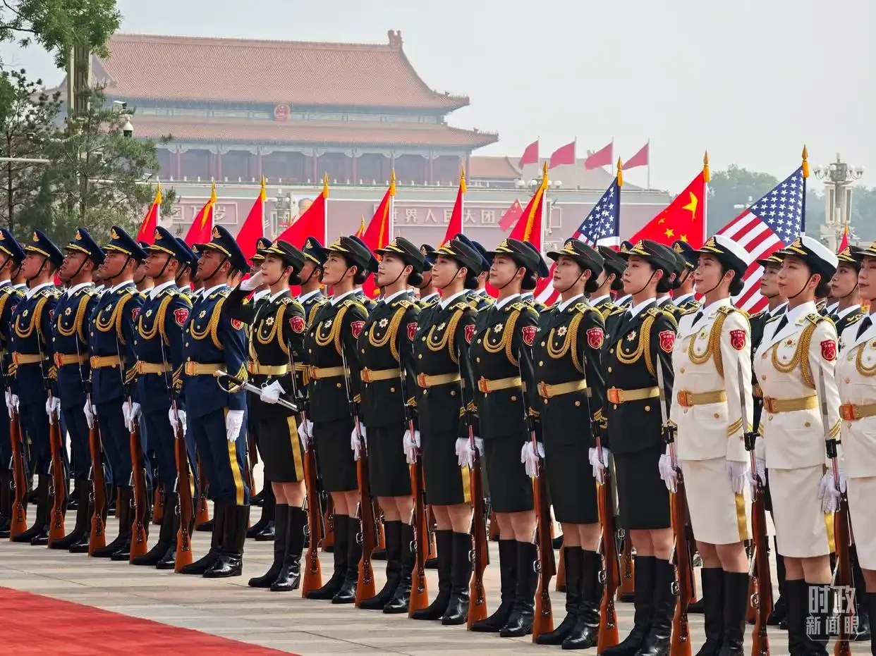图片[11]-中美元首北京会晤，共同开启中美关系新篇章-华闻时空